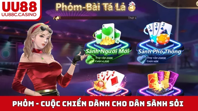 Phỏm